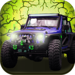 ikon Zombie Killer Car Racing 3D