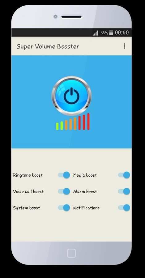 Super volume booster скриншот 3