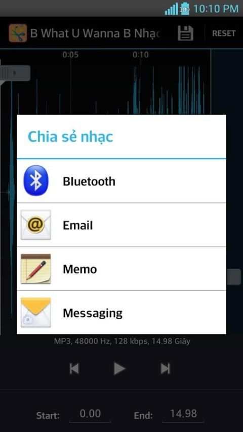 Tao Nhac Chuong( Ringtone ) 1 تصوير الشاشة