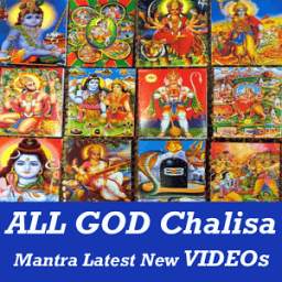 ALL Hindu God Chalisa Sangrah VIDEOs App