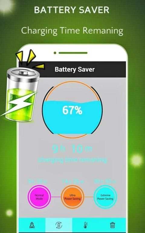 Ram Expander Pro 4 تصوير الشاشة