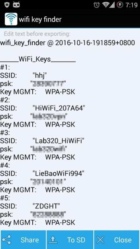WiFi Key Finder (Root) 2 تصوير الشاشة
