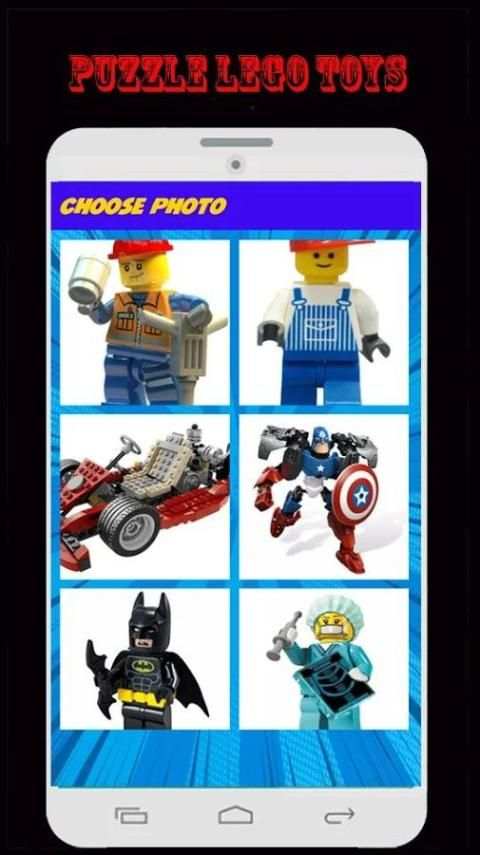 Puzzle Lego Toys screenshot 2
