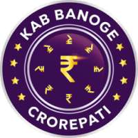 Kaun Banega Crorepati - KBC Hindi 2017