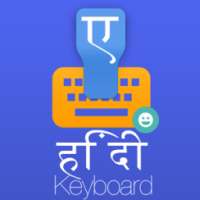 Hindi keyboard on 9Apps
