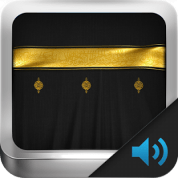 Citadel Of The Muslim- Audio icon