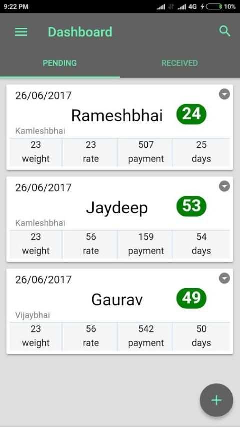 DPayment screenshot 6