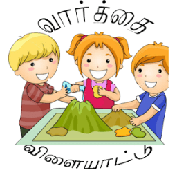 Tamil Word Game आइकन