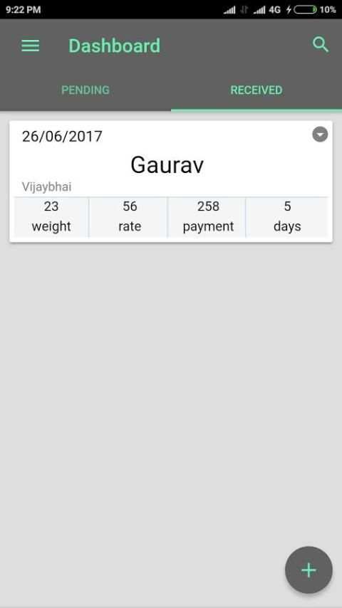 DPayment screenshot 4