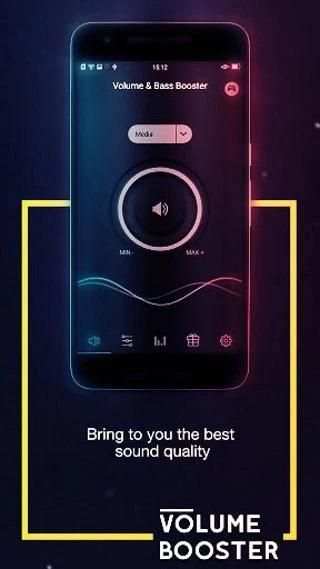 Music Equalizer Volume Boost The Best Ones Free screenshot 1