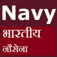 Q.Sets, Study Material pdf download Indian Navy