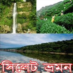 Sylhet travel guide 1.0.0