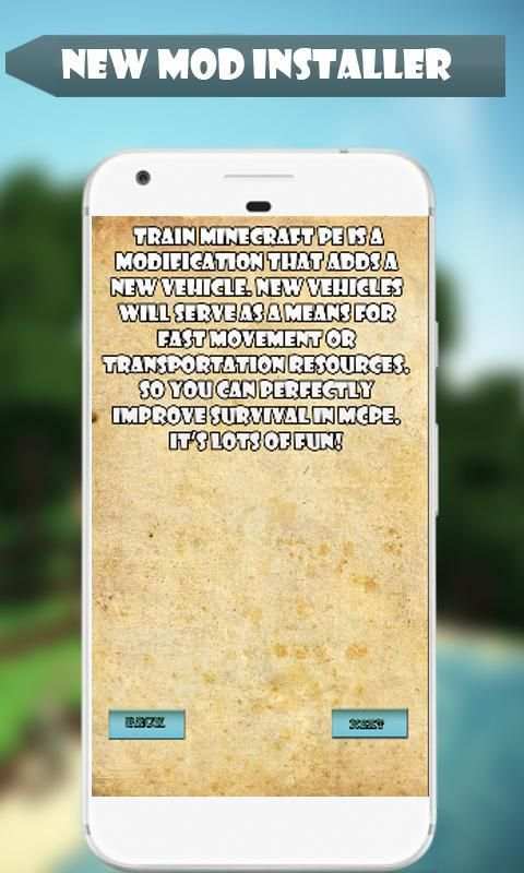 Mod Train for MCPE 2 تصوير الشاشة