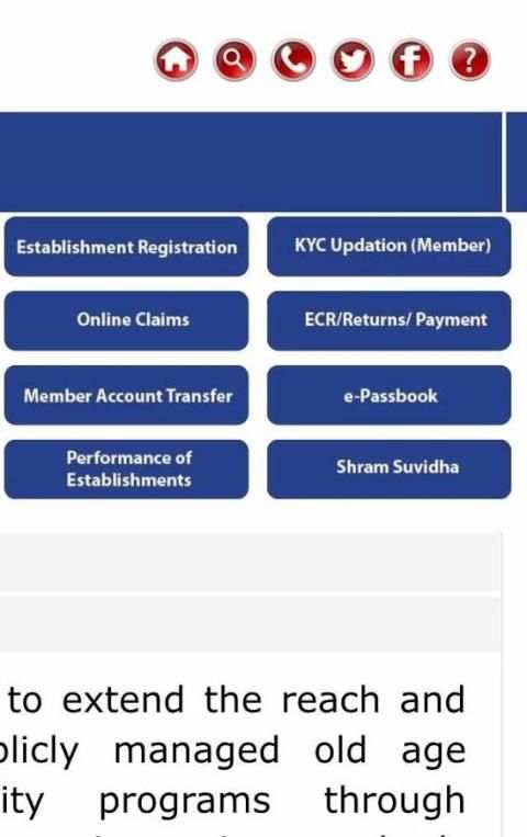 EPF Payment Online,mPassbook,member account transf स्क्रीनशॉट 3