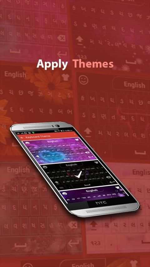 Malayalam Keyboard screenshot 4