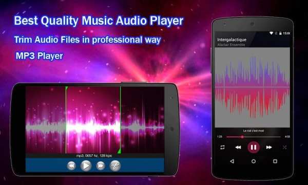 Audio Video Player 1 تصوير الشاشة
