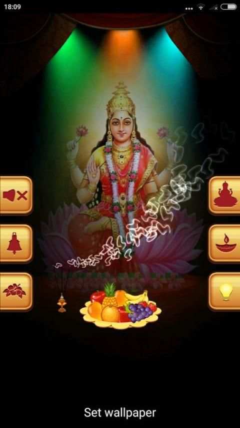 Laxmi All In One स्क्रीनशॉट 7