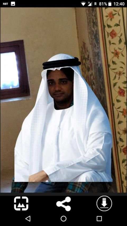 Arab Man PhotoSuit screenshot 3
