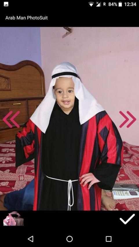 Arab Man PhotoSuit 5 تصوير الشاشة