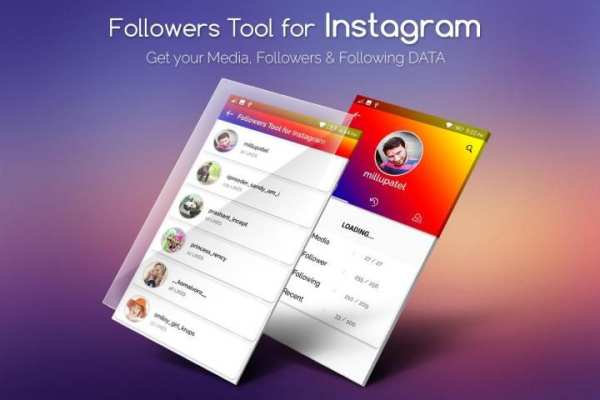 Follower Tools for Instagram / Follower Analyzer 1 تصوير الشاشة