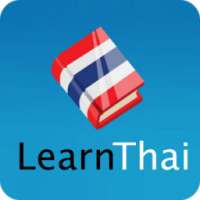 iPro - Learn Thai in Videos