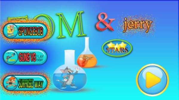 Tom maze and jerry run screenshot 8