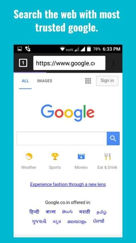 Next browser screenshot 7