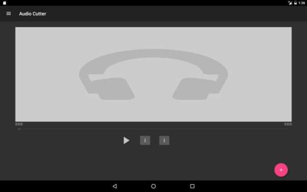 MP3 Editor and Cutter स्क्रीनशॉट 2