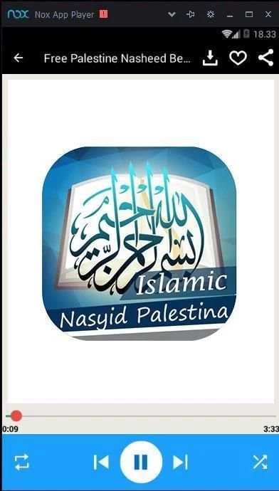 Nasyid Palestina Terbaru Mp3 screenshot 2