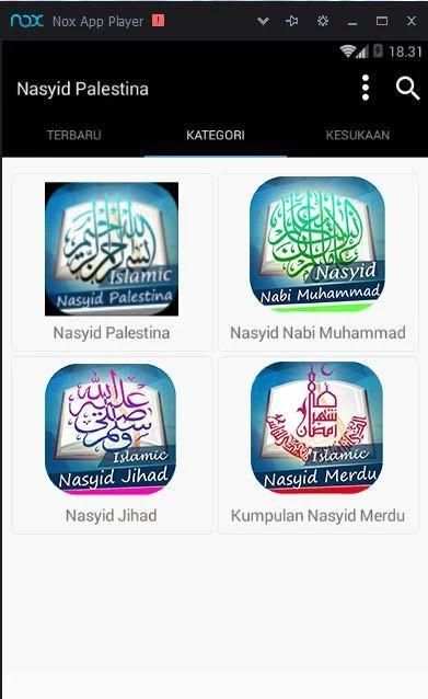 Nasyid Palestina Terbaru Mp3 screenshot 3