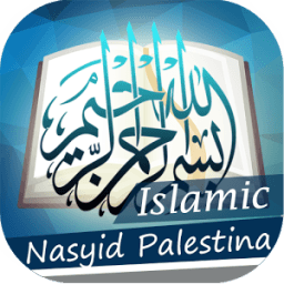 ikon Nasyid Palestina Terbaru Mp3