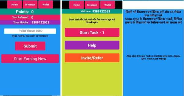 Magic INDIA - Earn Paytm Cash Mobile Recharge screenshot 1