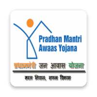 Pradhan Mantri Awas Yojana on 9Apps