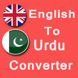 ikon English To Urdu Text Converter - Type Urdu