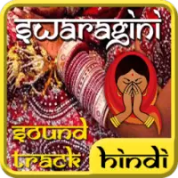 Swaragini Soundtrack
