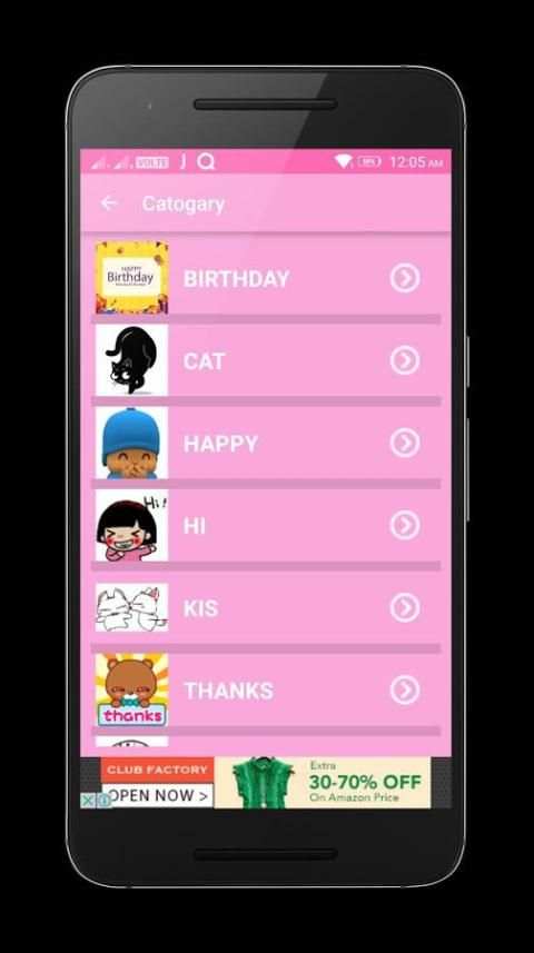 Birthday Gif:Whatsapp Messenger screenshot 8