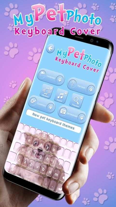 My Pet Photo Keyboard Cover 2 تصوير الشاشة