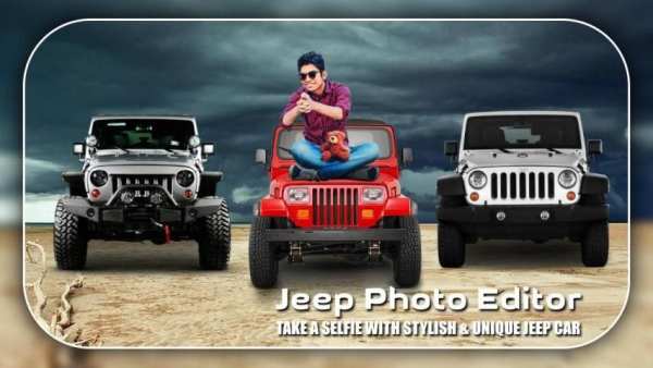 Jeep Photo Editor : Photo With Sport Jeep 2 تصوير الشاشة