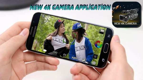 4K Video Kayıt Ve Kamera screenshot 1