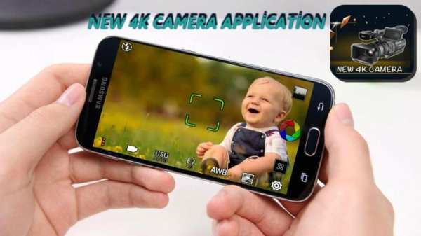 4K Video Kayıt Ve Kamera screenshot 3