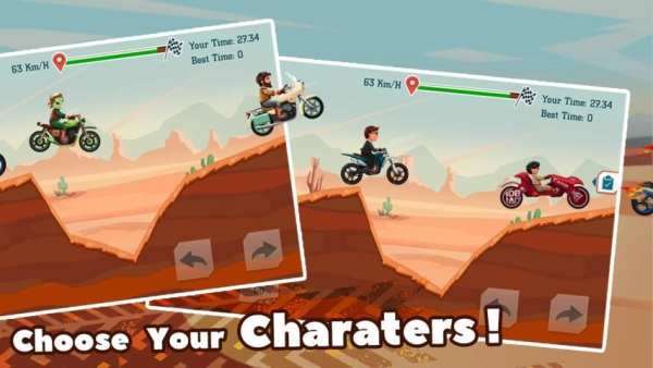 MX Motocross Racing screenshot 2