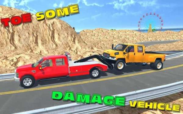 Best Coast Guard: Beach Rescue screenshot 3
