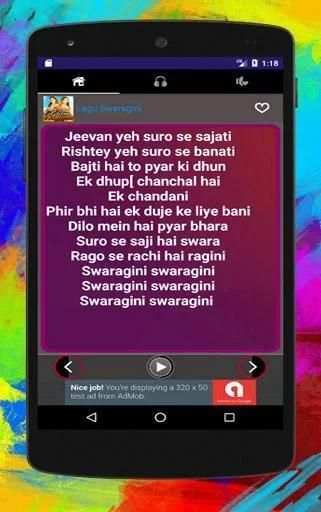 Lagu Swaragini screenshot 2