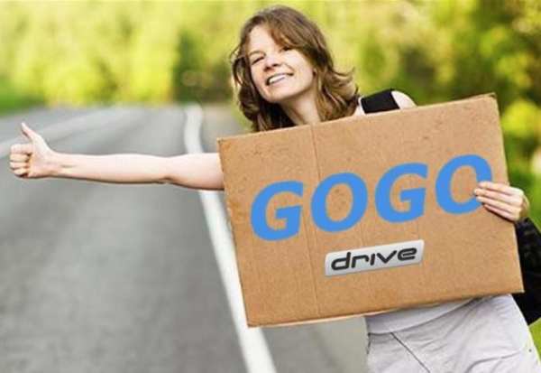 GoGoDrive - Lokal udlejning lige i nærheden af dig скриншот 3