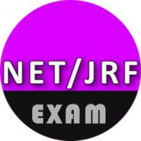 CBSE (UGC) NET/JRF Exam