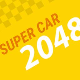 Supercar 2048