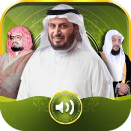 Islamic Dua &amp; Azkar иконка