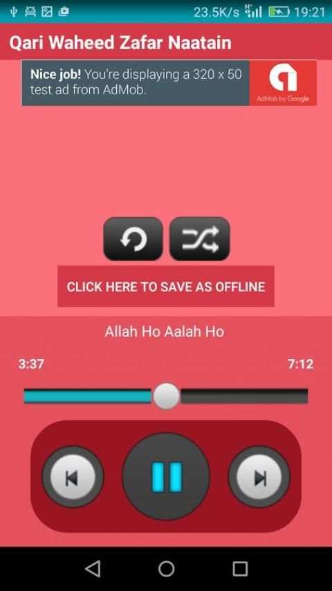 Qari Waheed Zafar Qasmi Naats 1 تصوير الشاشة