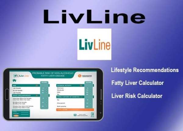 LiveLine скриншот 1