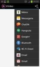 XVideo screenshot 2